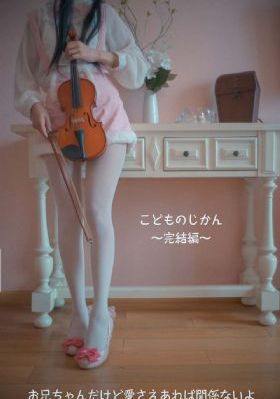 风月奇谭