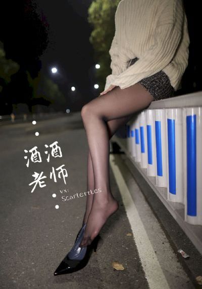 最完美的离婚