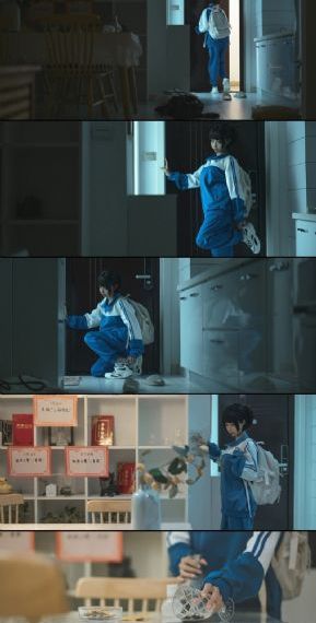 特别治疗特殊待遇2