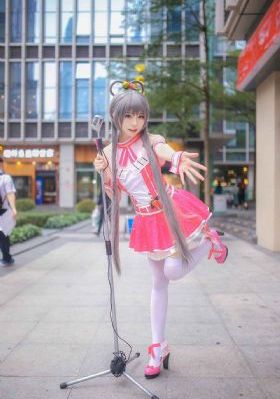 尤物