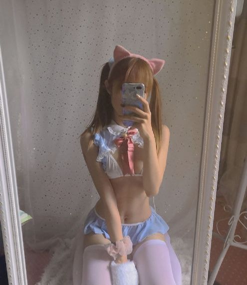 私密