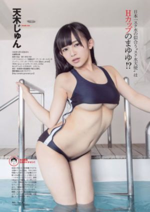 绝味回应卖不动了