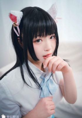 俺去也
