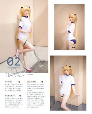 蜂蜜柠檬苏打